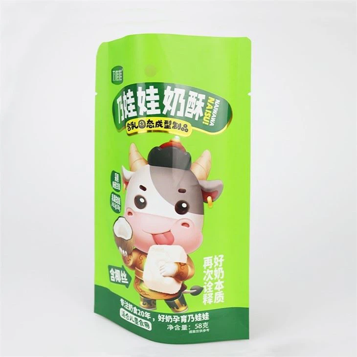 Custom Self-lock Packaging Pouch